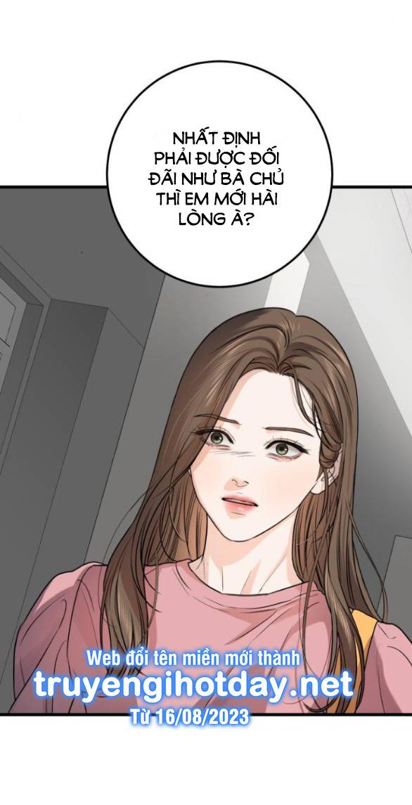 Nóng Lòng Muốn Giày Vò Em: Chapter 12.1