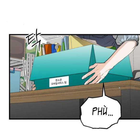 Nóng Lòng Muốn Giày Vò Em: Chapter 12.1