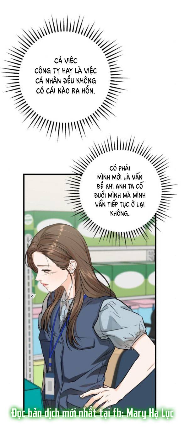 Nóng Lòng Muốn Giày Vò Em: Chapter 12.1