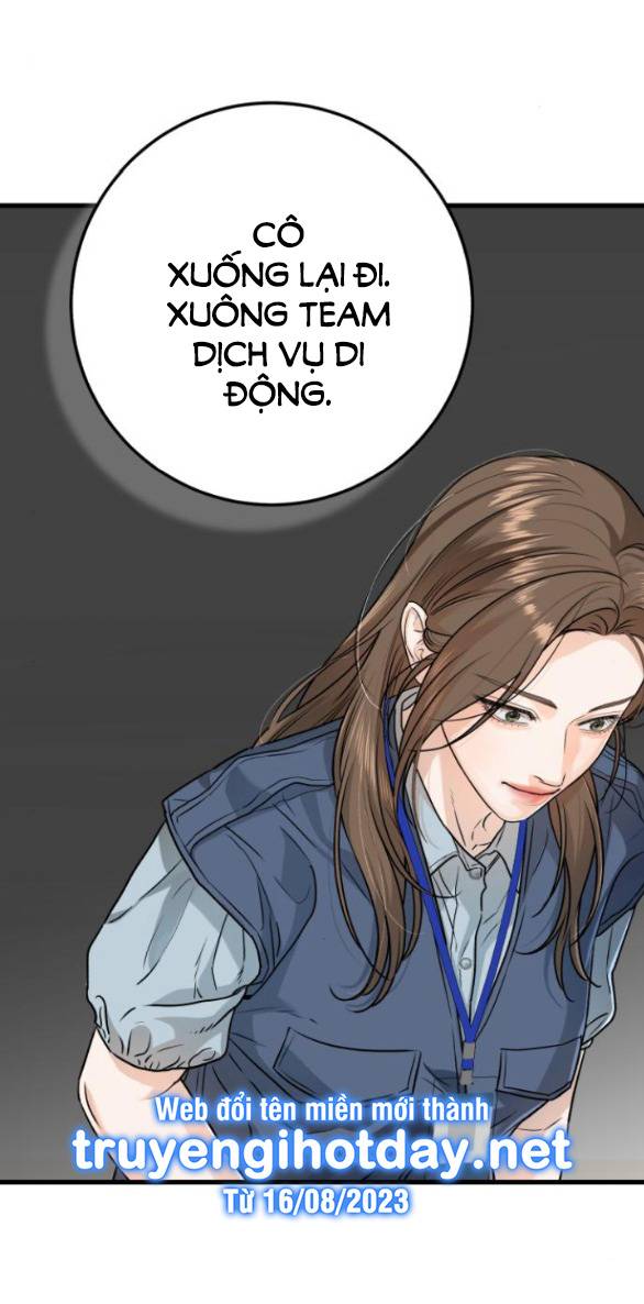 Nóng Lòng Muốn Giày Vò Em: Chapter 12.1