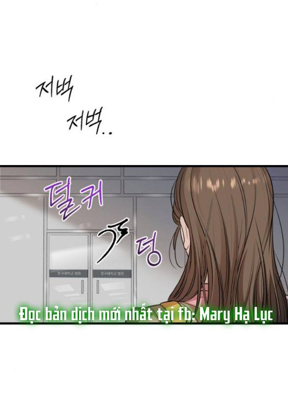 Nóng Lòng Muốn Giày Vò Em: Chapter 12.1