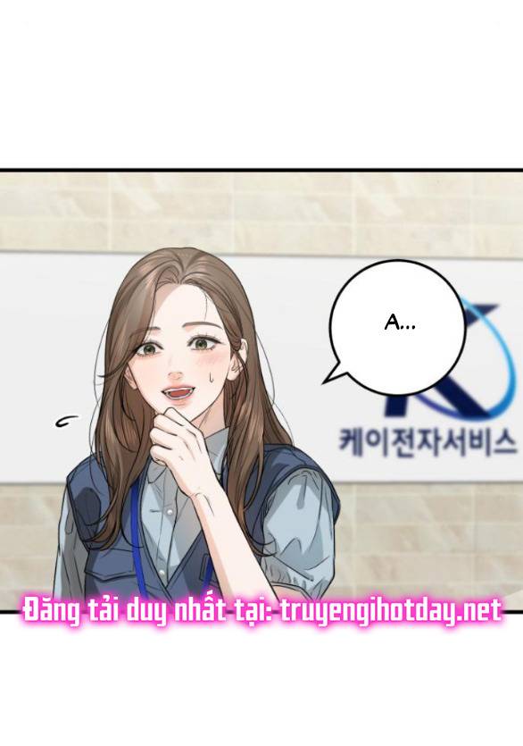 Nóng Lòng Muốn Giày Vò Em: Chapter 12.2