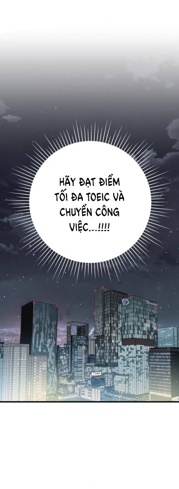 Nóng Lòng Muốn Giày Vò Em: Chapter 12.2
