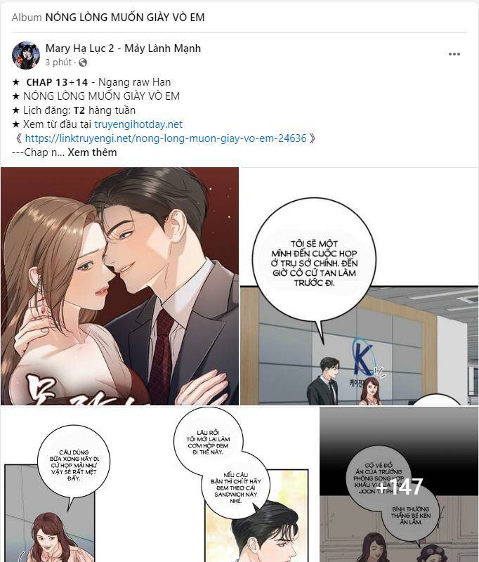 Nóng Lòng Muốn Giày Vò Em: Chapter 13.1