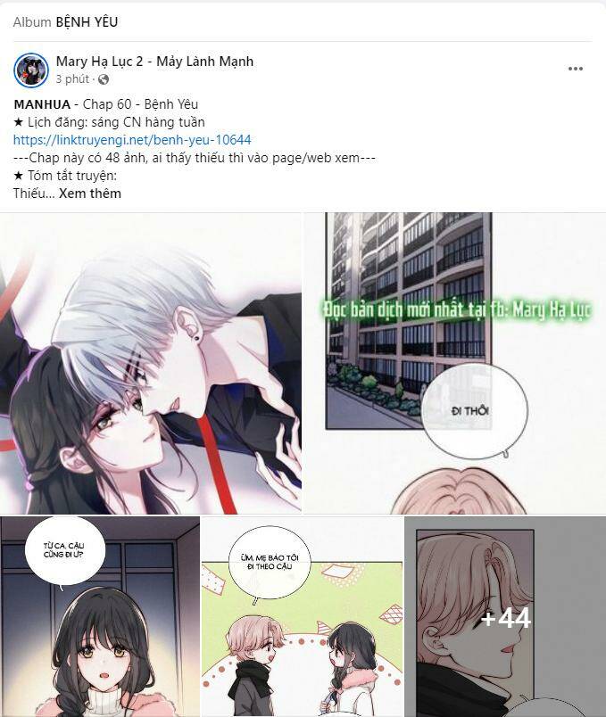 Nóng Lòng Muốn Giày Vò Em: Chapter 13.1