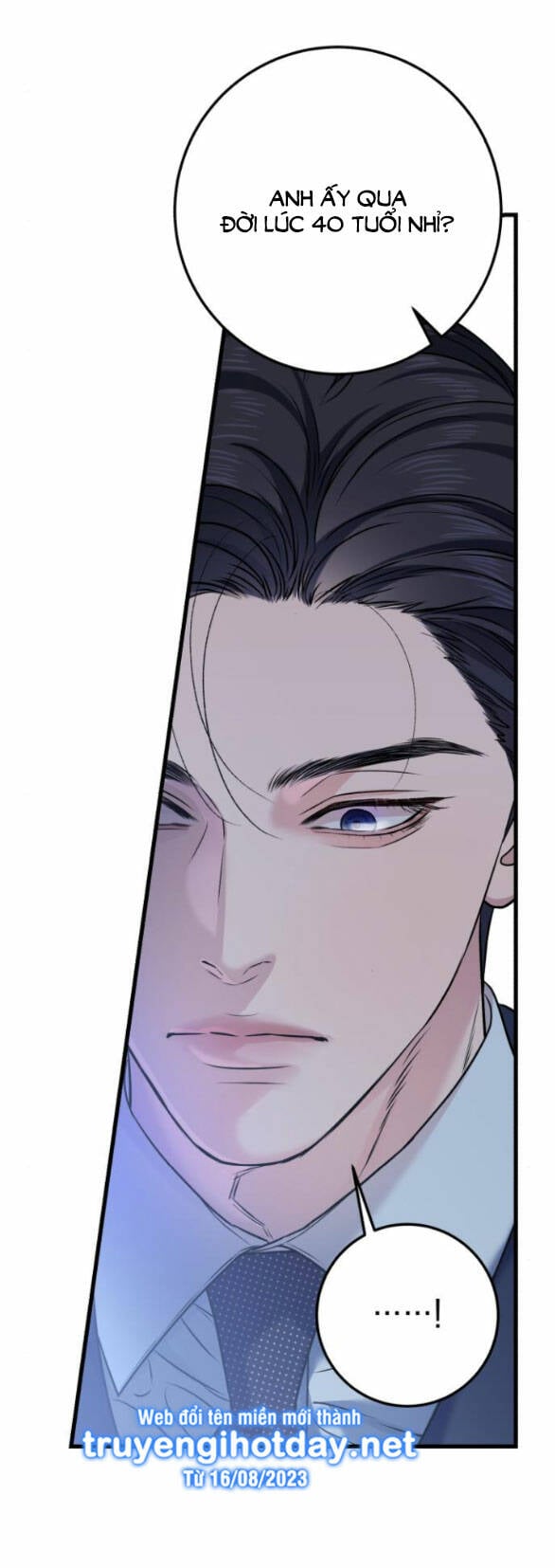 Nóng Lòng Muốn Giày Vò Em: Chapter 13.2