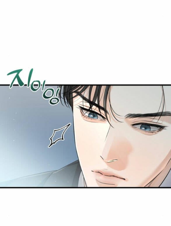 Nóng Lòng Muốn Giày Vò Em: Chapter 13.2