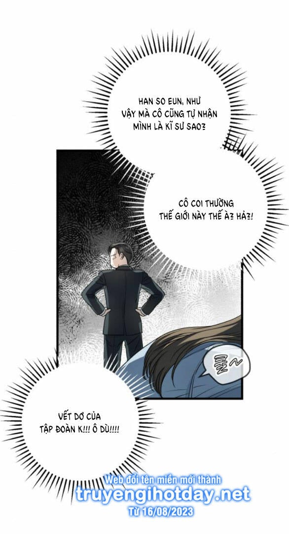 Nóng Lòng Muốn Giày Vò Em: Chapter 13.2