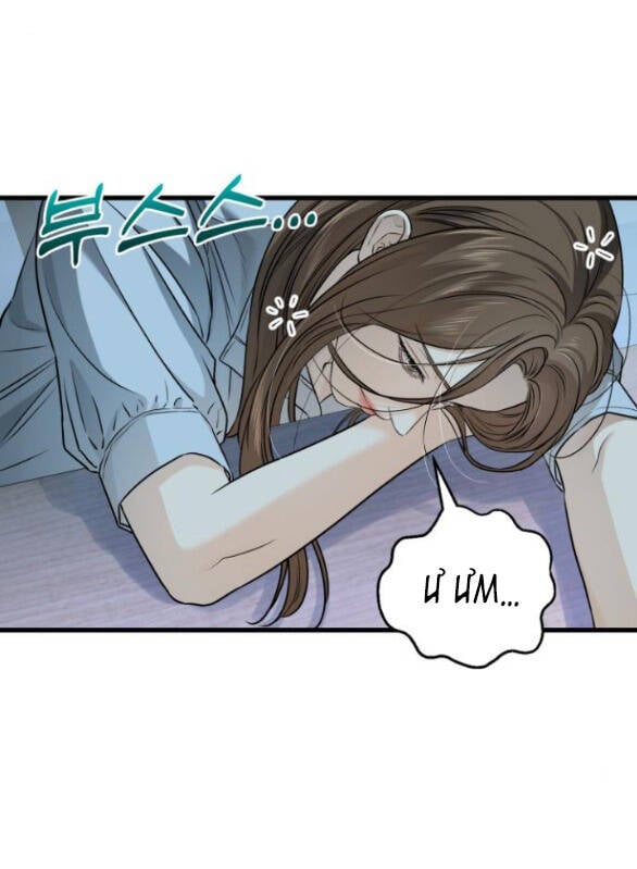 Nóng Lòng Muốn Giày Vò Em: Chapter 14.1