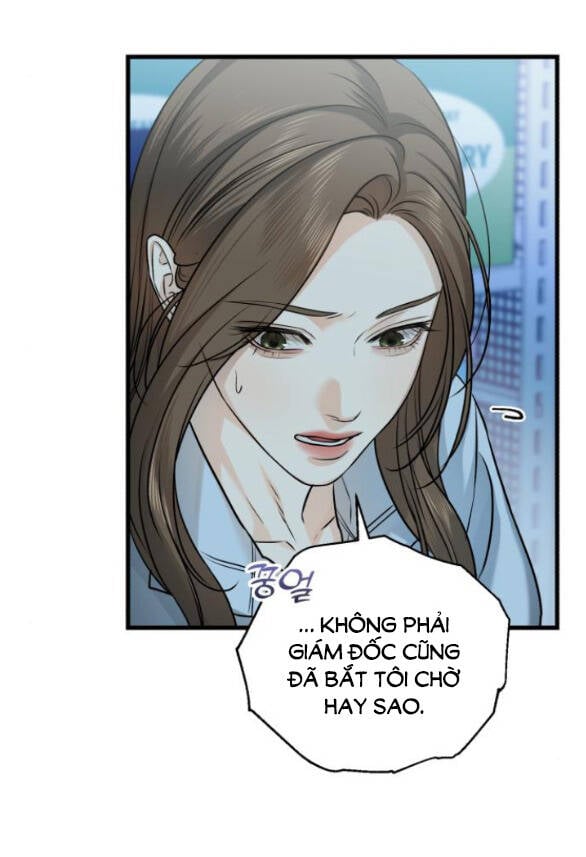 Nóng Lòng Muốn Giày Vò Em: Chapter 14.1