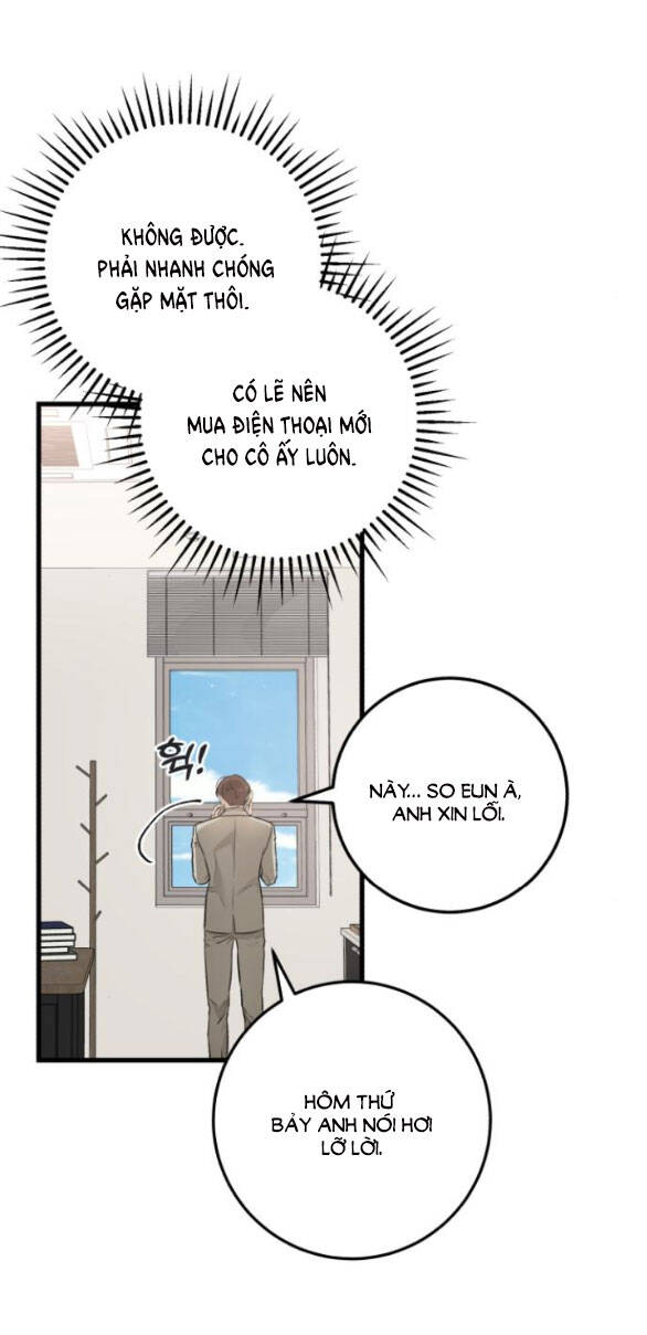 Nóng Lòng Muốn Giày Vò Em: Chapter 15.1