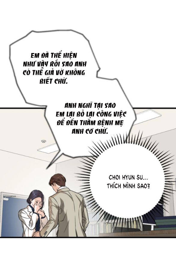 Nóng Lòng Muốn Giày Vò Em: Chapter 15.1