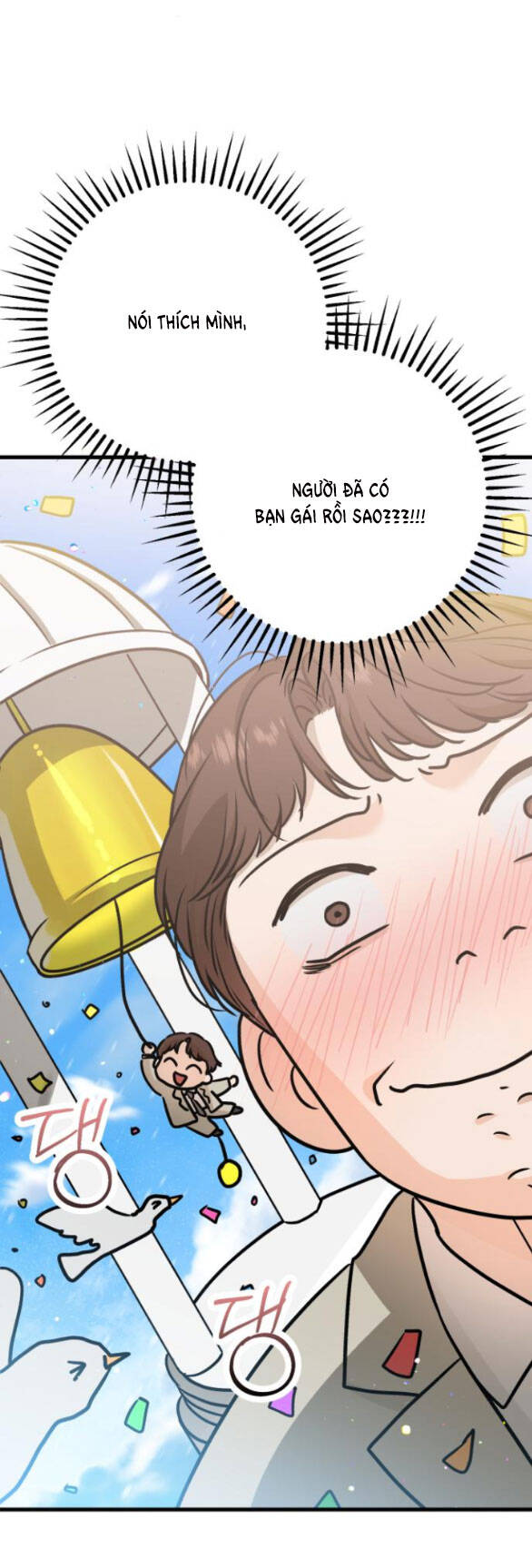 Nóng Lòng Muốn Giày Vò Em: Chapter 15.1