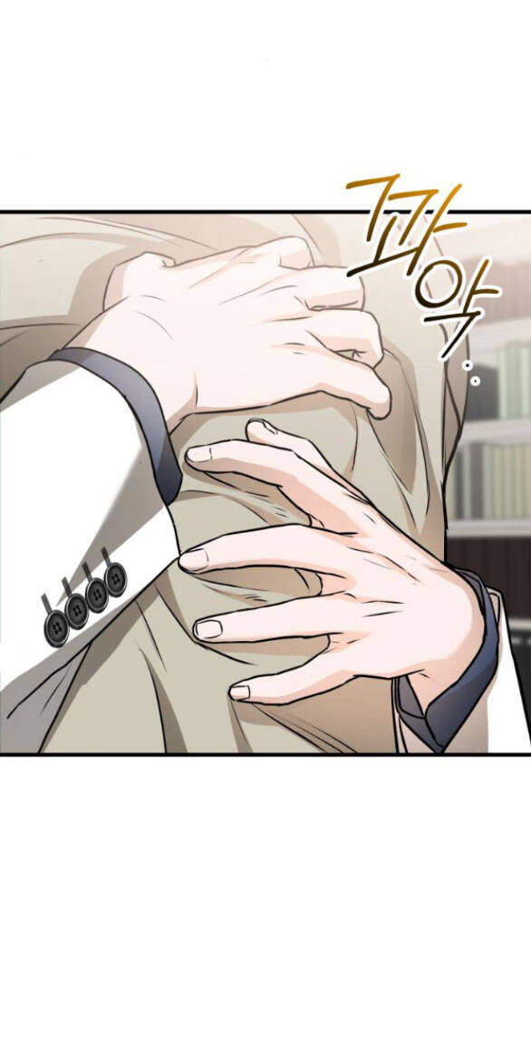 Nóng Lòng Muốn Giày Vò Em: Chapter 15.2