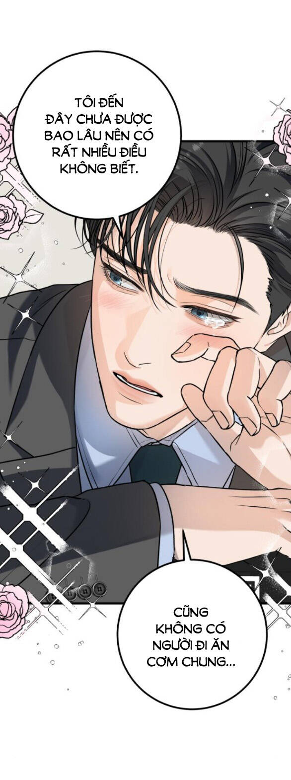 Nóng Lòng Muốn Giày Vò Em: Chapter 16.1