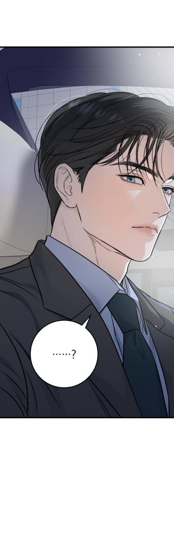 Nóng Lòng Muốn Giày Vò Em: Chapter 16.2