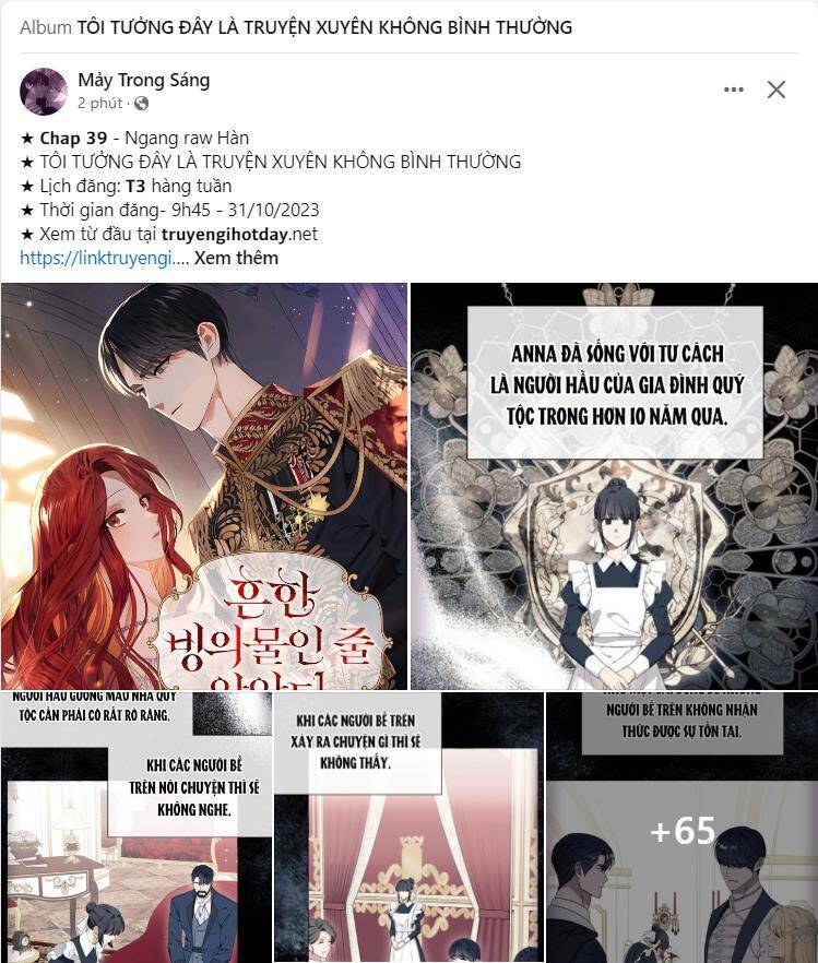 Nóng Lòng Muốn Giày Vò Em: Chapter 16.2