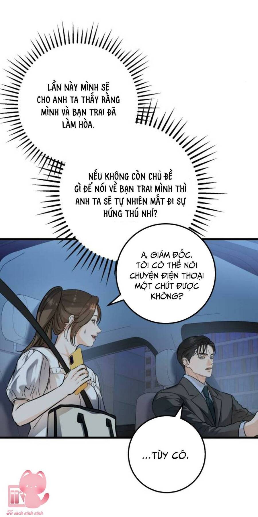 Nóng Lòng Muốn Giày Vò Em: Chapter 17