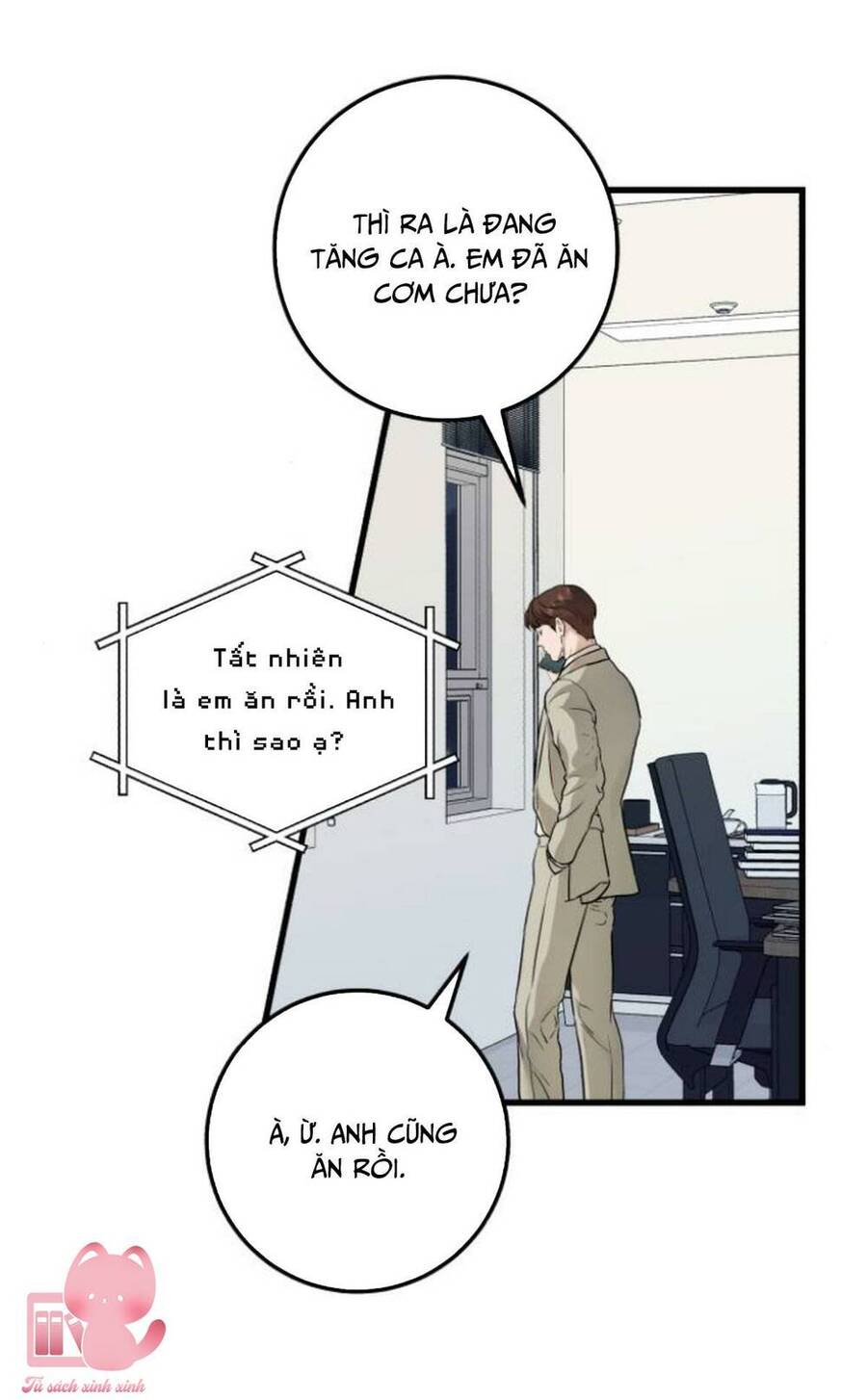 Nóng Lòng Muốn Giày Vò Em: Chapter 17
