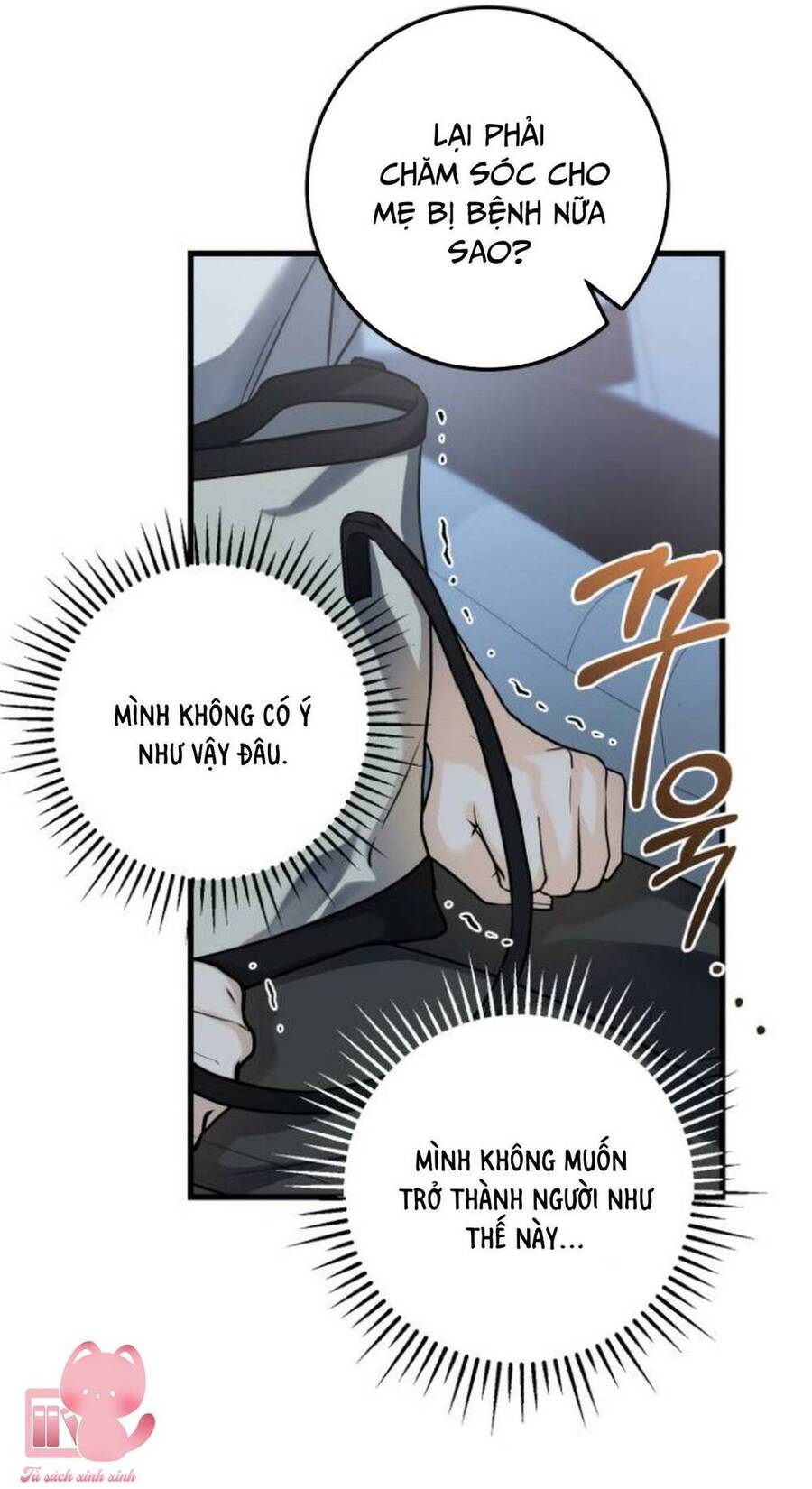 Nóng Lòng Muốn Giày Vò Em: Chapter 17