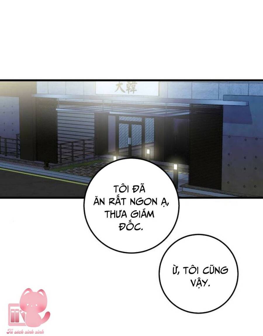 Nóng Lòng Muốn Giày Vò Em: Chapter 17
