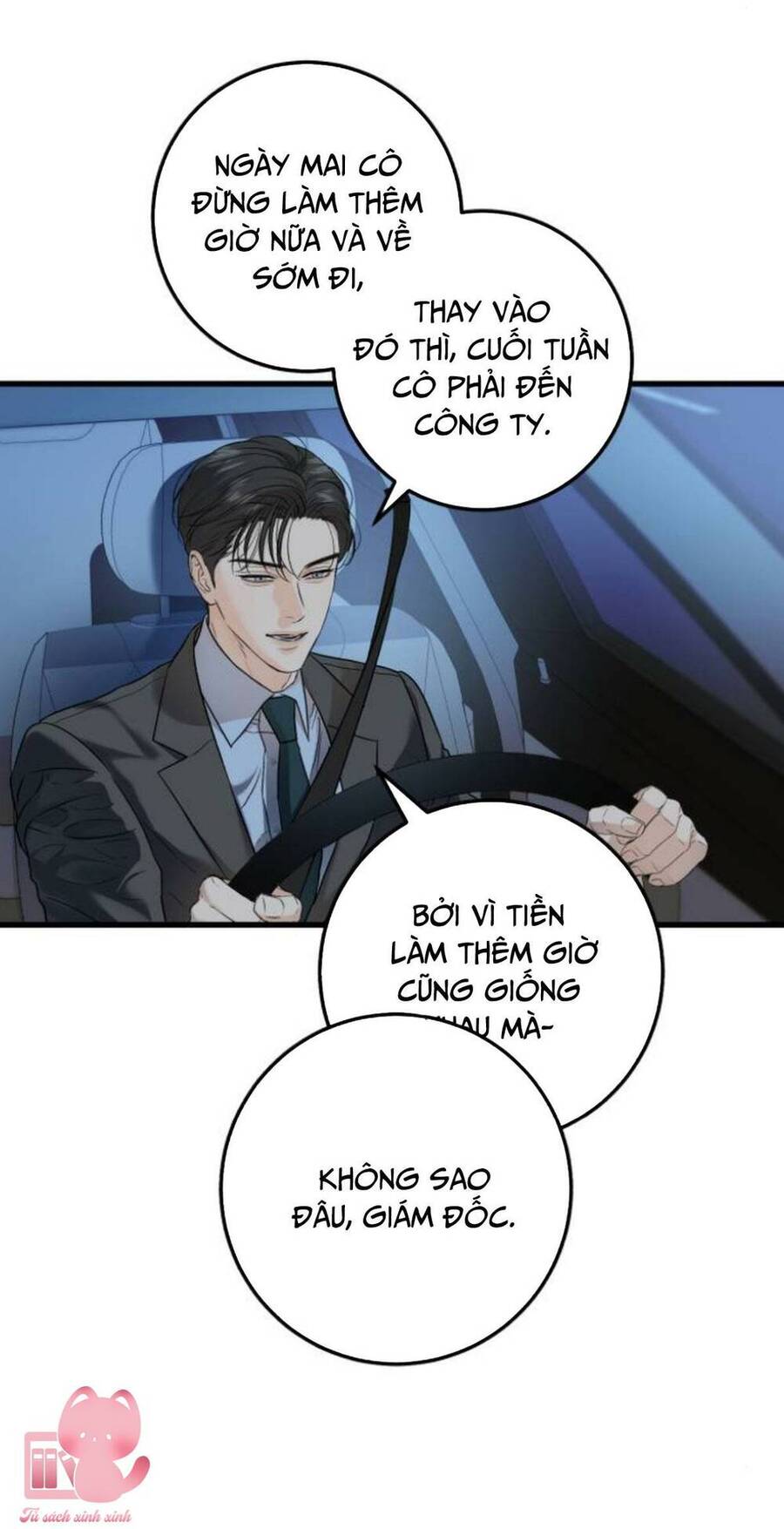 Nóng Lòng Muốn Giày Vò Em: Chapter 17