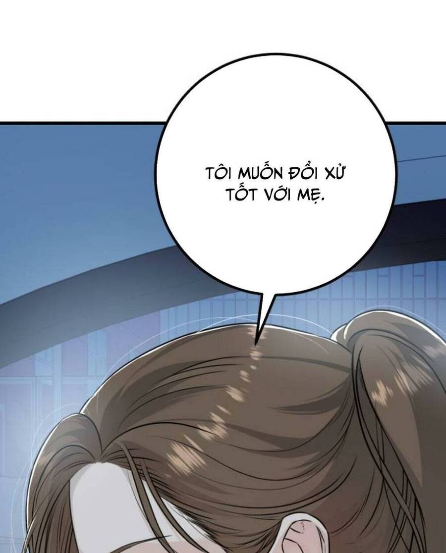 Nóng Lòng Muốn Giày Vò Em: Chapter 17