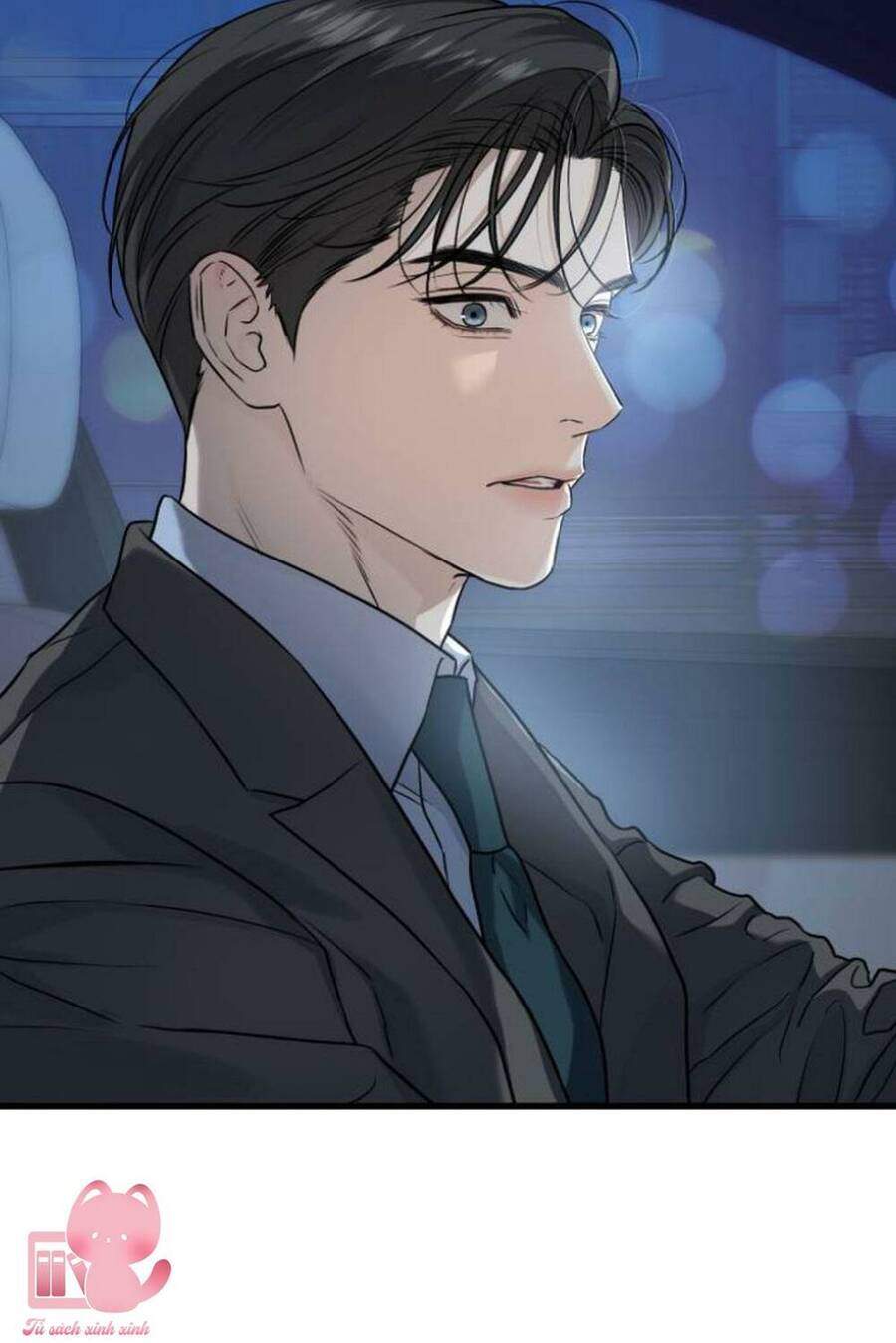 Nóng Lòng Muốn Giày Vò Em: Chapter 17