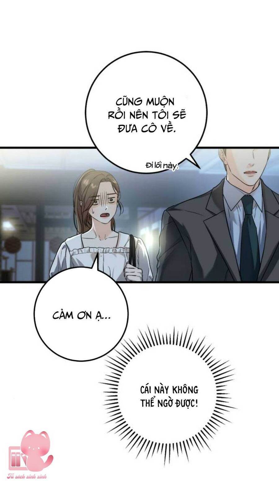 Nóng Lòng Muốn Giày Vò Em: Chapter 17