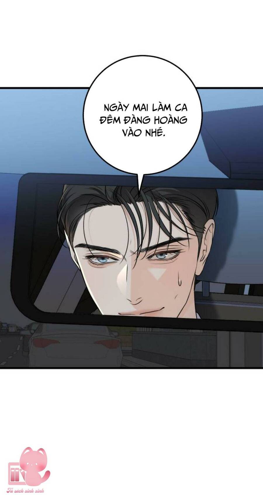Nóng Lòng Muốn Giày Vò Em: Chapter 17