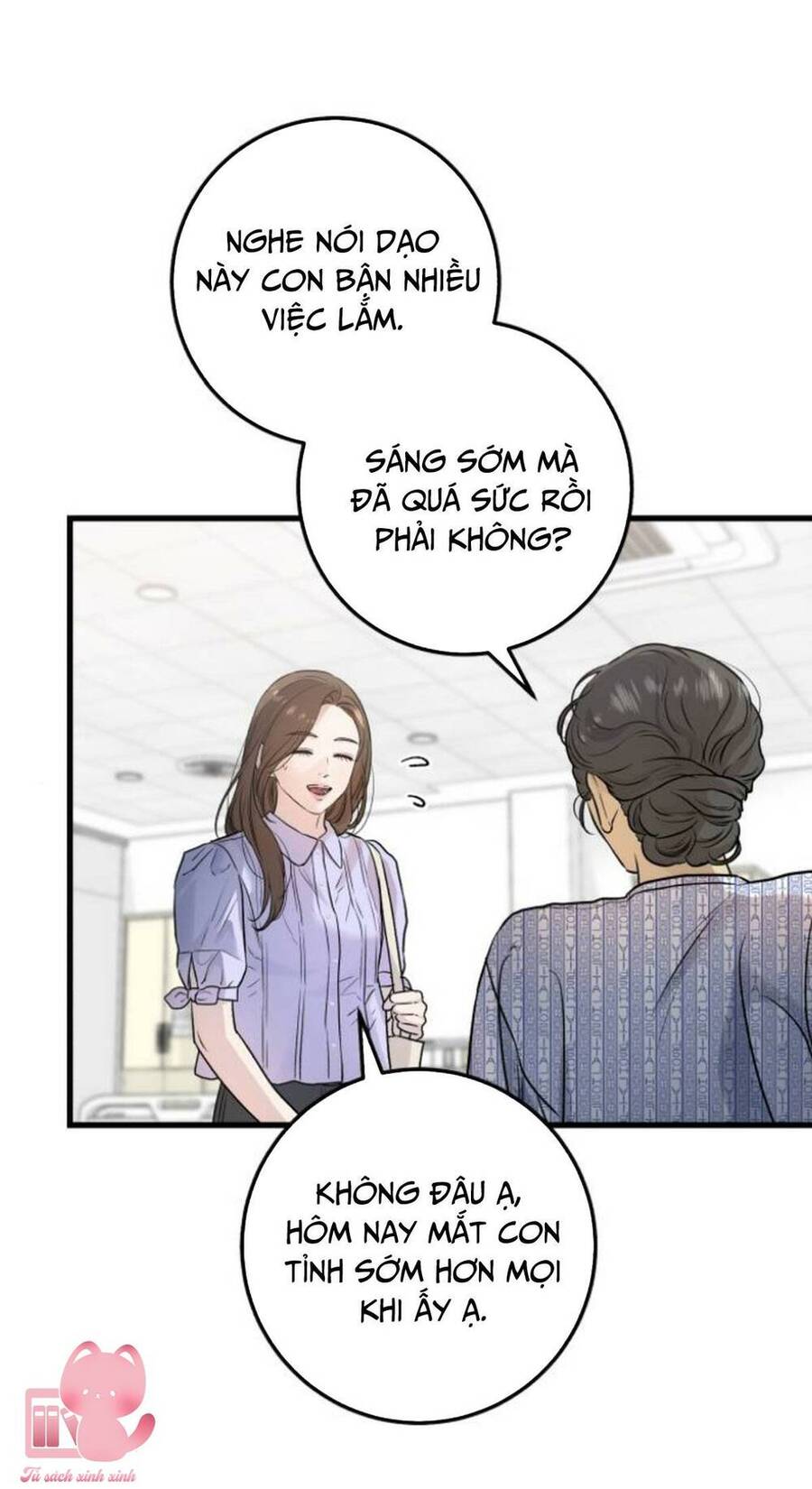 Nóng Lòng Muốn Giày Vò Em: Chapter 17