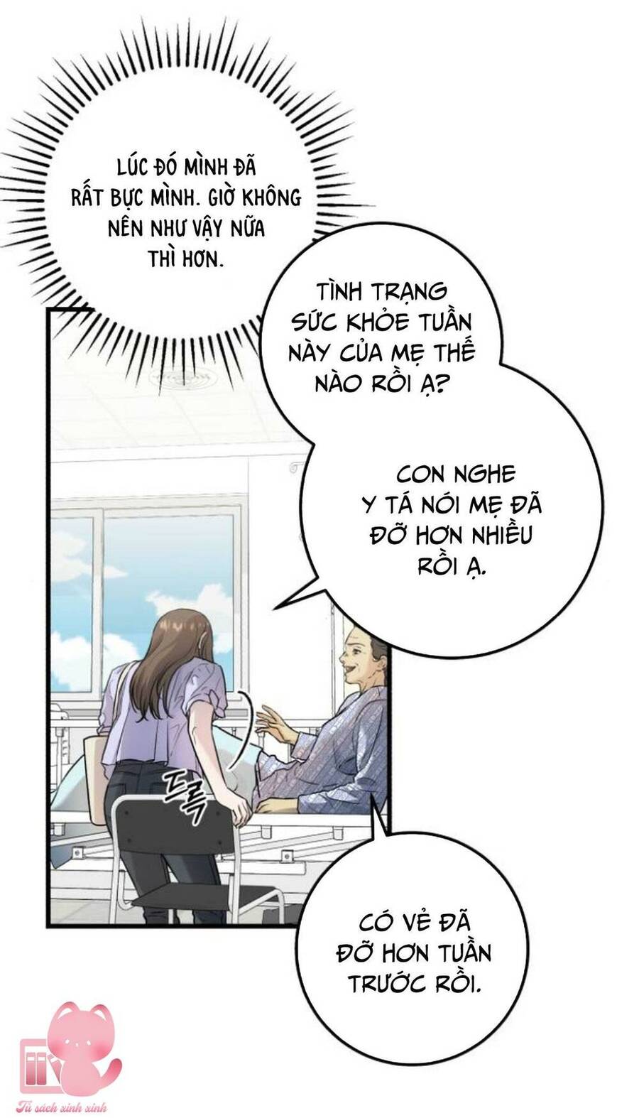 Nóng Lòng Muốn Giày Vò Em: Chapter 17