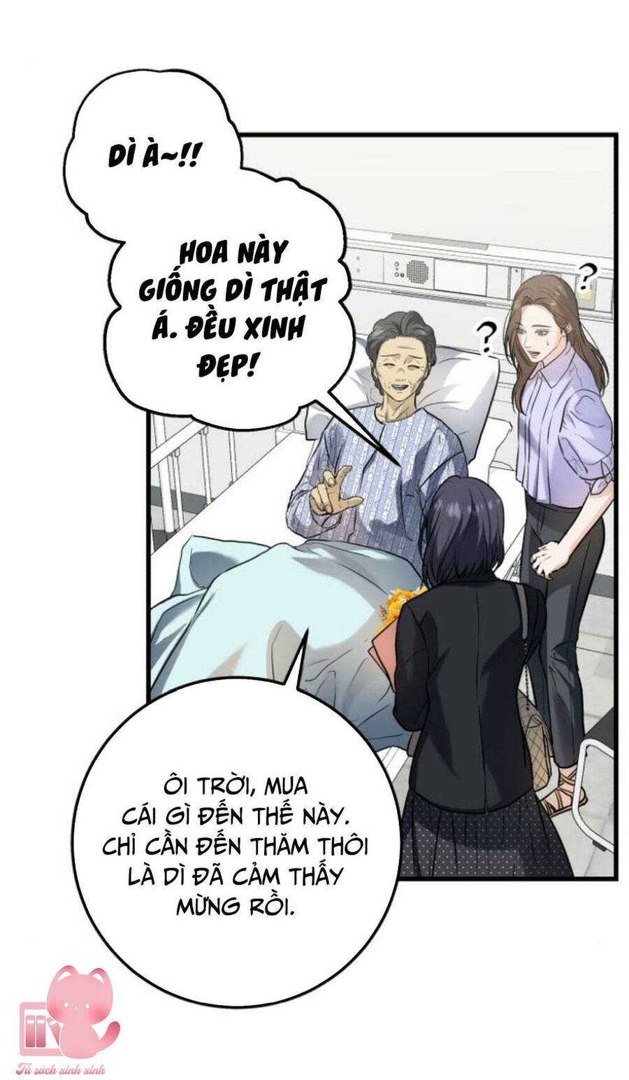 Nóng Lòng Muốn Giày Vò Em: Chapter 17