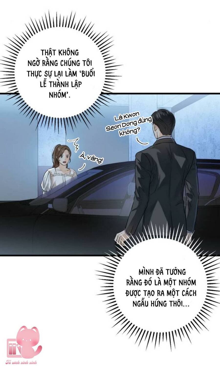 Nóng Lòng Muốn Giày Vò Em: Chapter 17