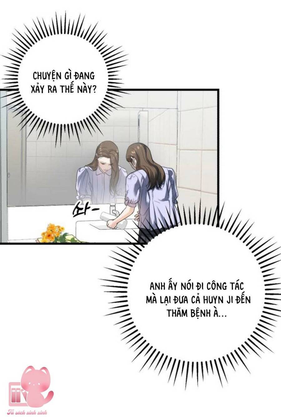 Nóng Lòng Muốn Giày Vò Em: Chapter 17