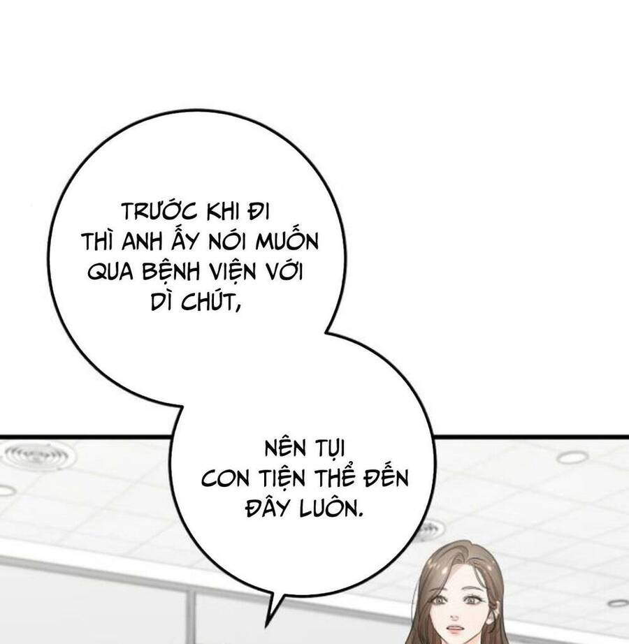 Nóng Lòng Muốn Giày Vò Em: Chapter 17