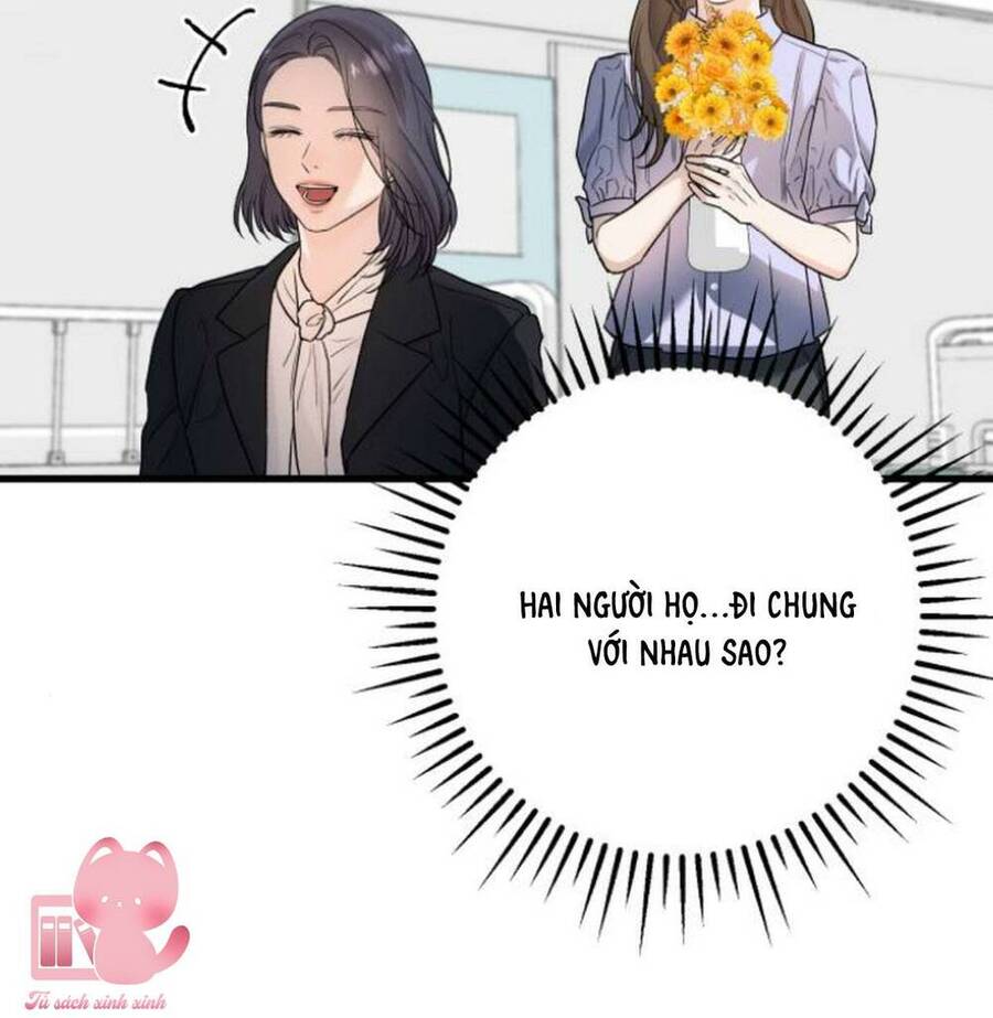 Nóng Lòng Muốn Giày Vò Em: Chapter 17