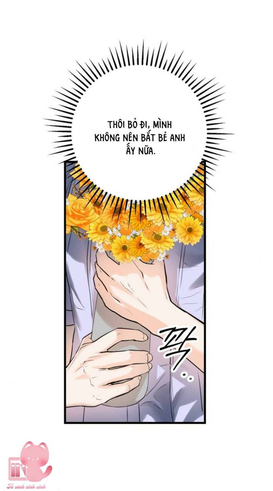 Nóng Lòng Muốn Giày Vò Em: Chapter 17