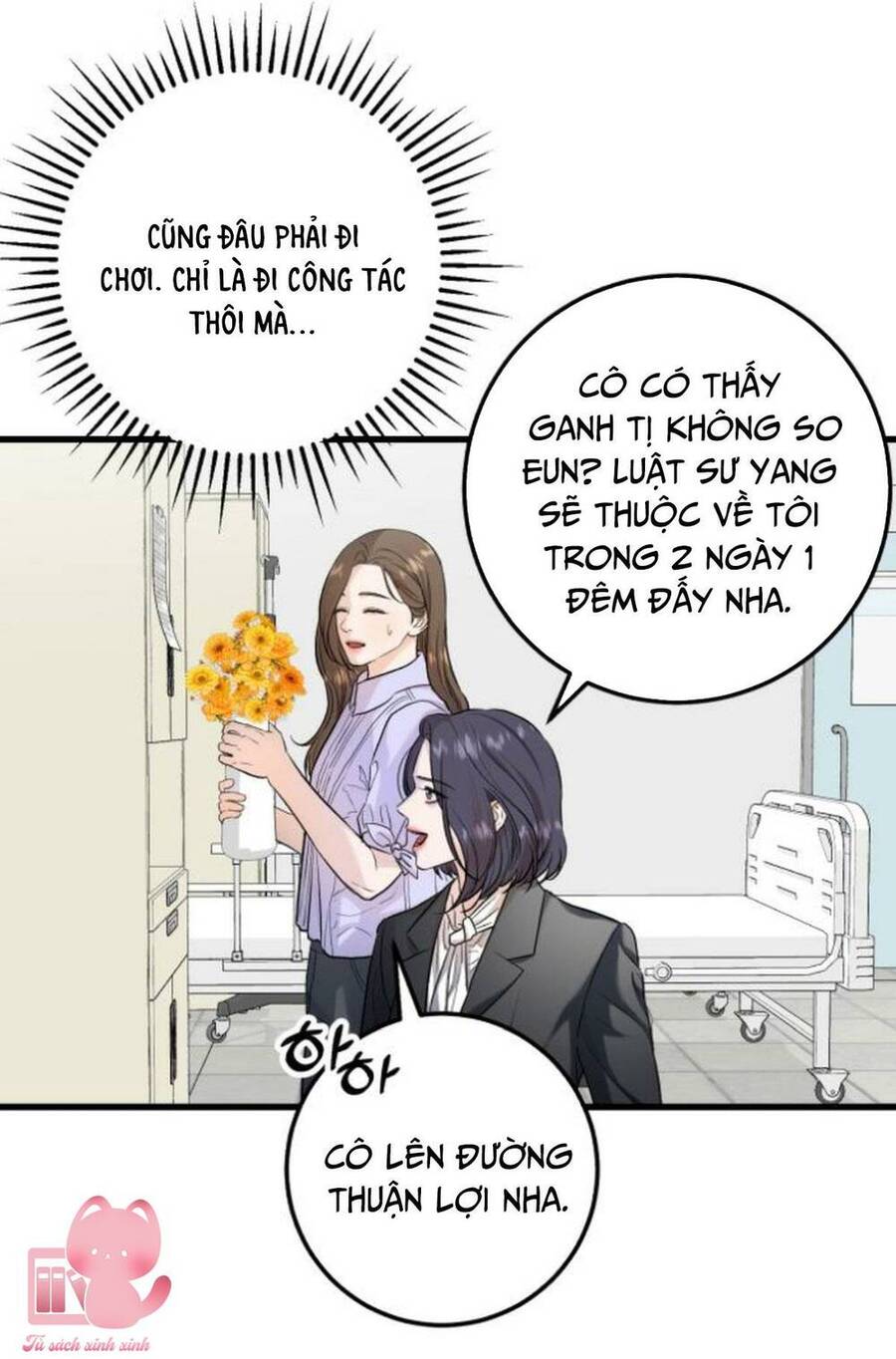 Nóng Lòng Muốn Giày Vò Em: Chapter 17