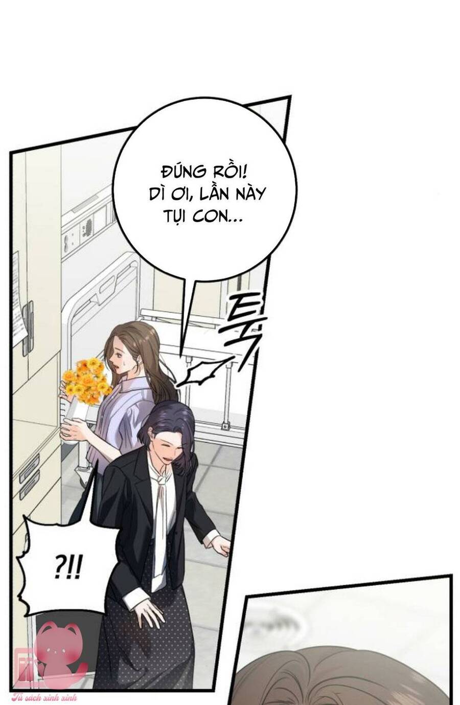 Nóng Lòng Muốn Giày Vò Em: Chapter 17