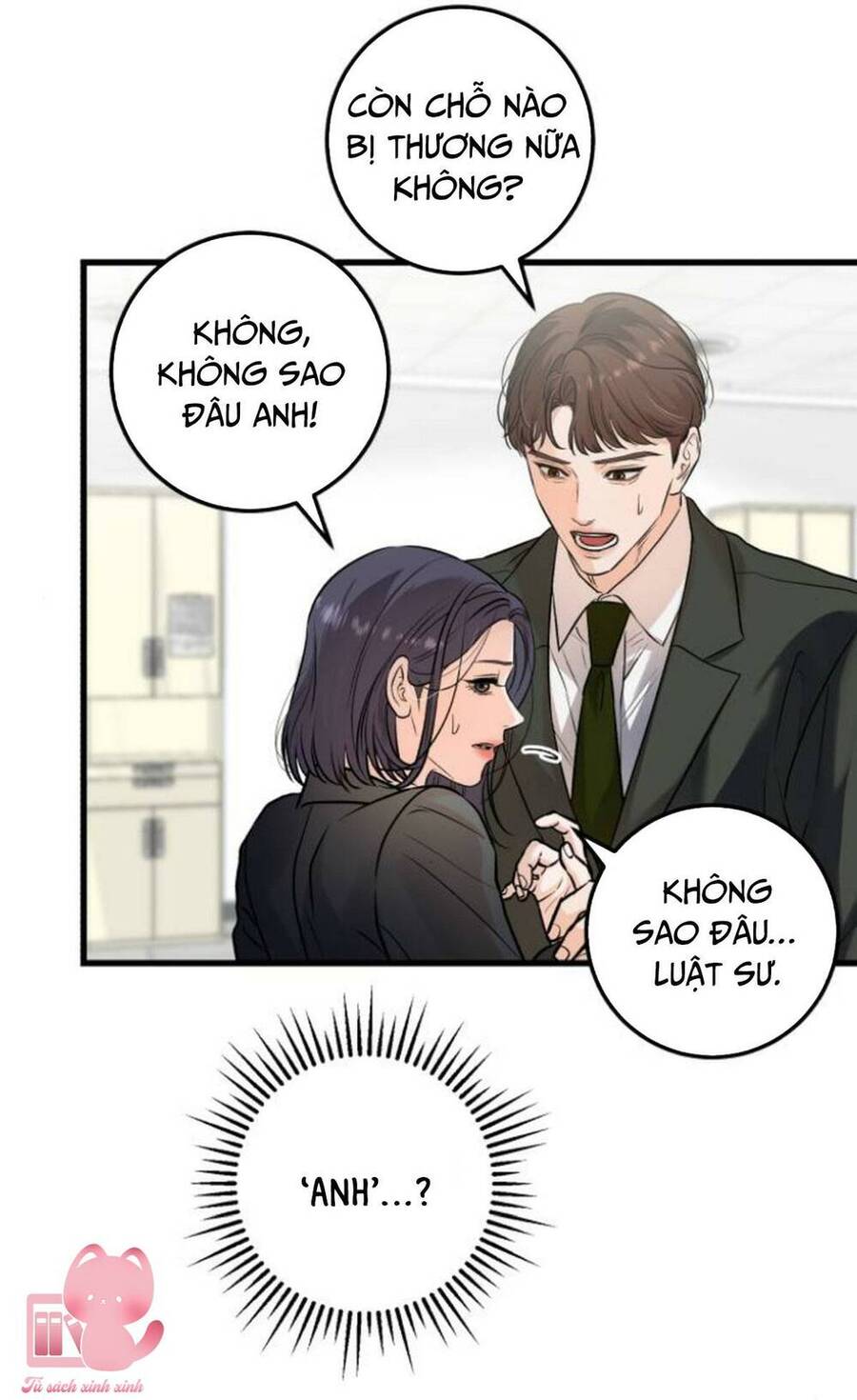 Nóng Lòng Muốn Giày Vò Em: Chapter 17