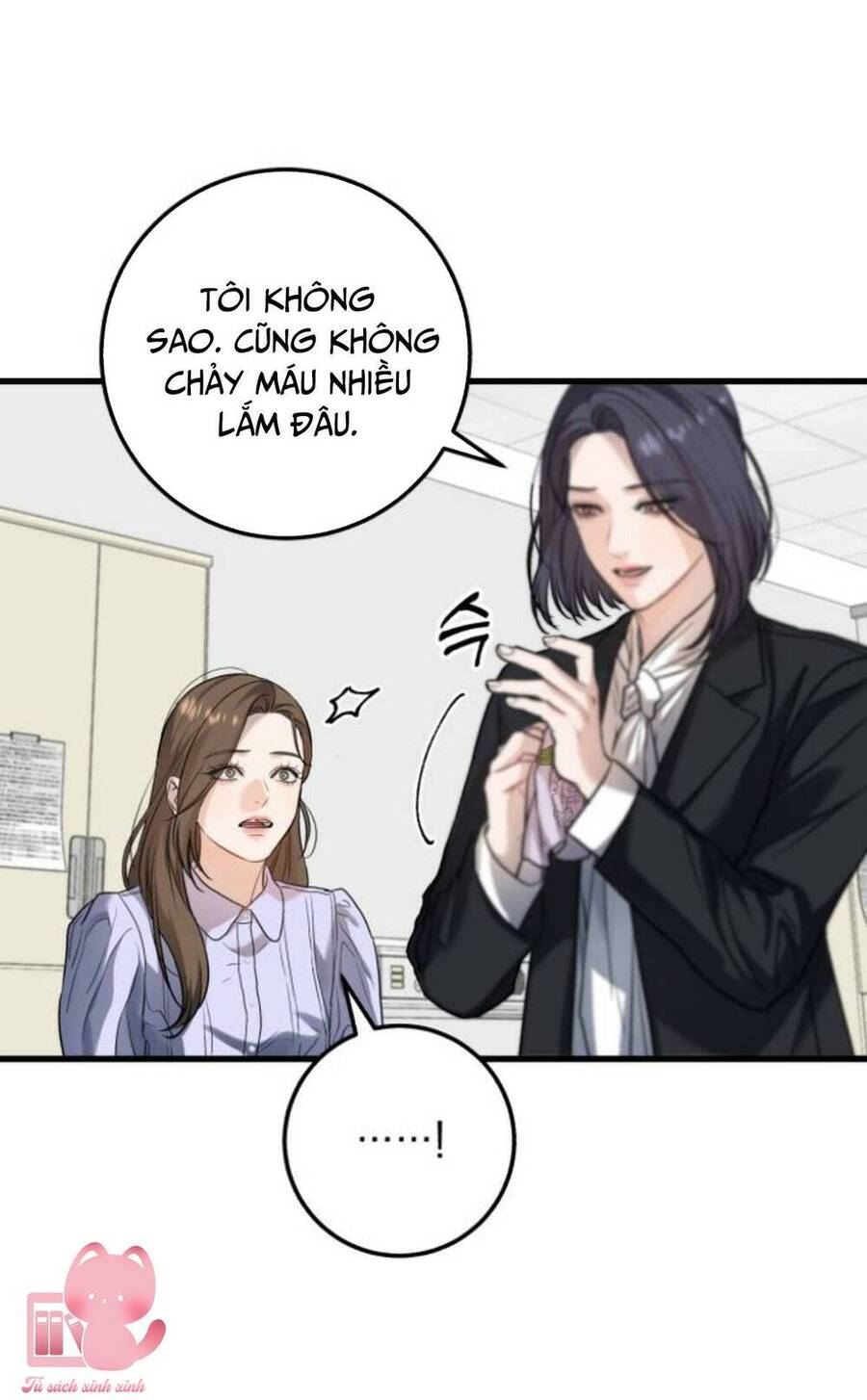 Nóng Lòng Muốn Giày Vò Em: Chapter 17