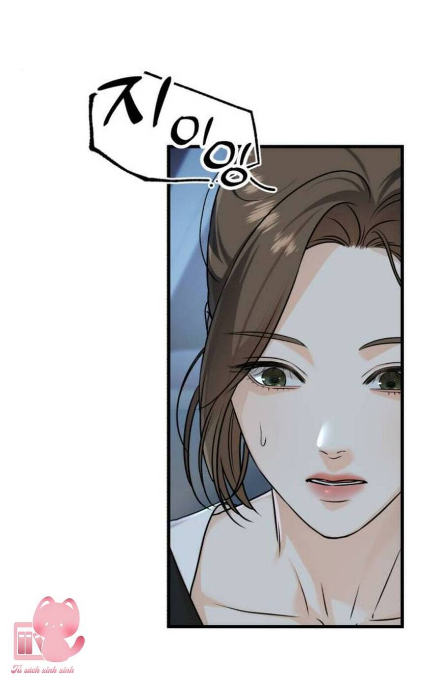 Nóng Lòng Muốn Giày Vò Em: Chapter 17