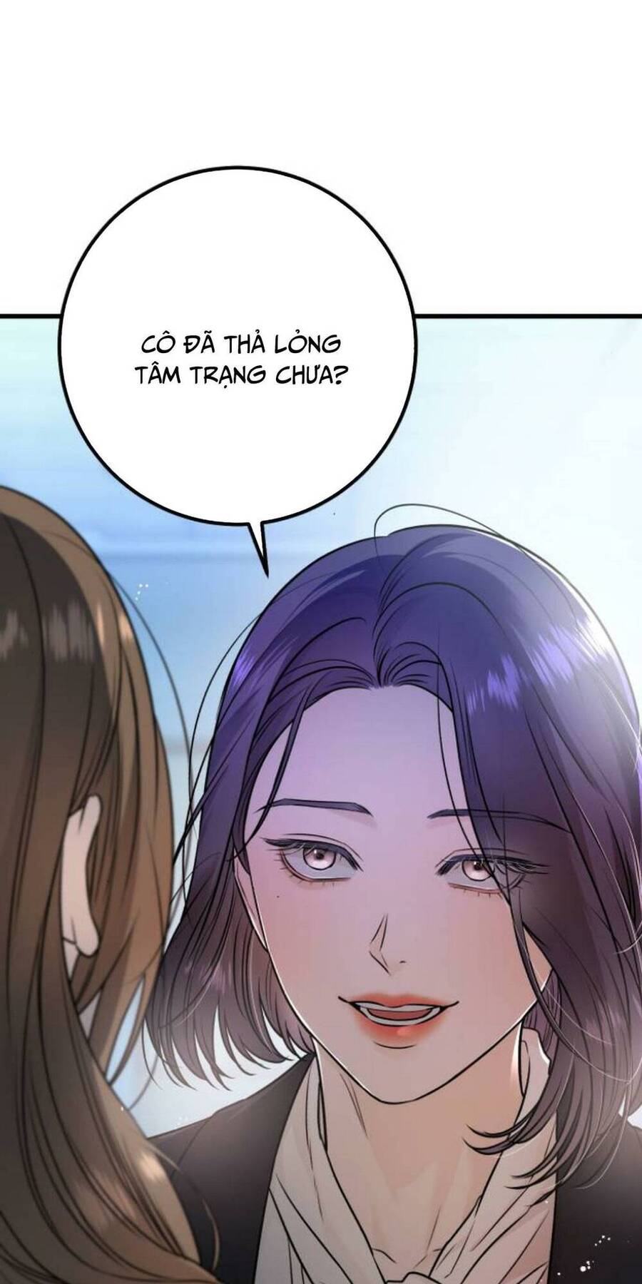 Nóng Lòng Muốn Giày Vò Em: Chapter 17