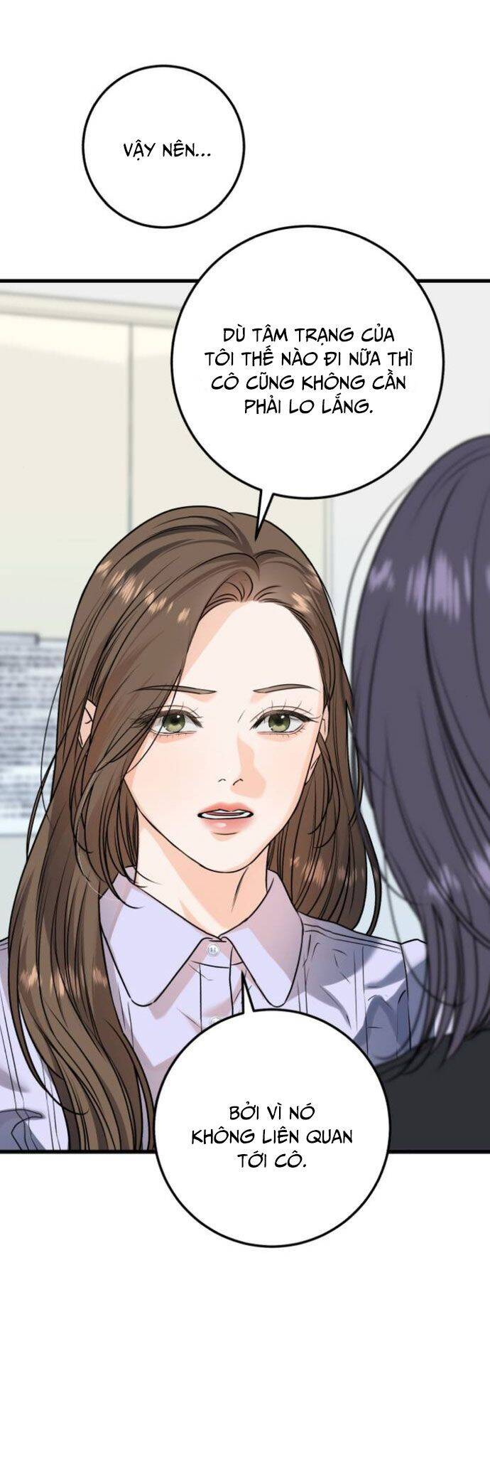 Nóng Lòng Muốn Giày Vò Em: Chapter 18