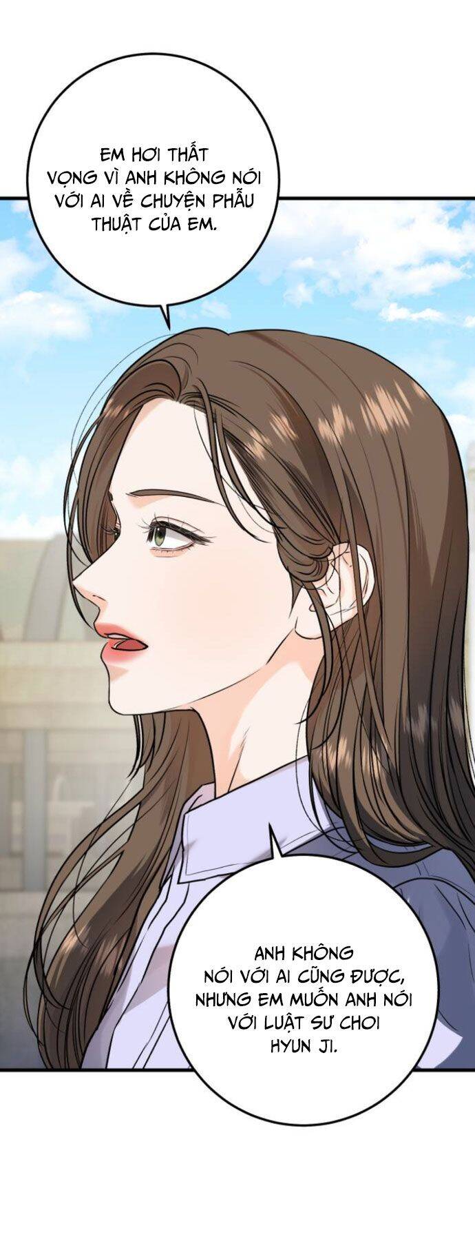 Nóng Lòng Muốn Giày Vò Em: Chapter 18
