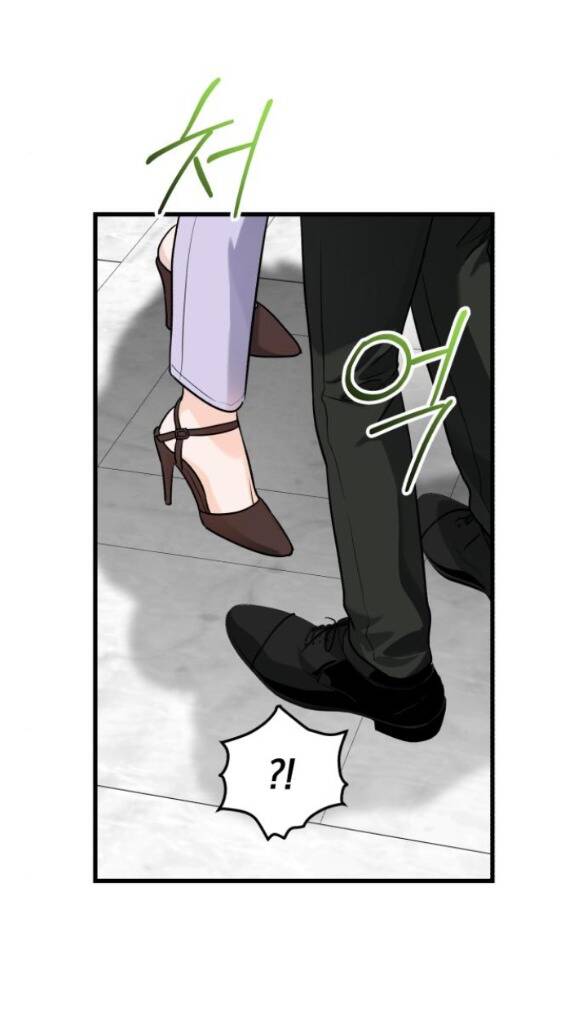 Nóng Lòng Muốn Giày Vò Em: Chapter 19.1