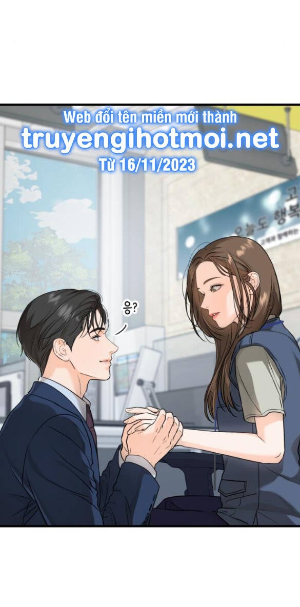 Nóng Lòng Muốn Giày Vò Em: Chapter 19.1