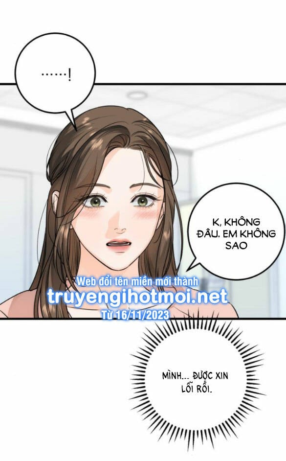 Nóng Lòng Muốn Giày Vò Em: Chapter 19.2