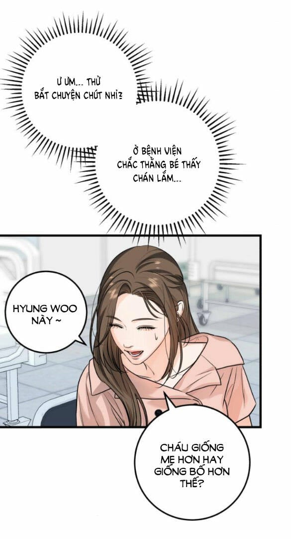 Nóng Lòng Muốn Giày Vò Em: Chapter 19.2